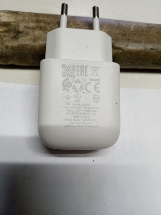 Адаптер-зарядка 5вольт