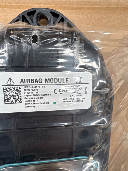Airbag module Land Rover пасажерски
