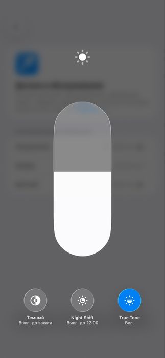 Iphone 12 pro max сатылады