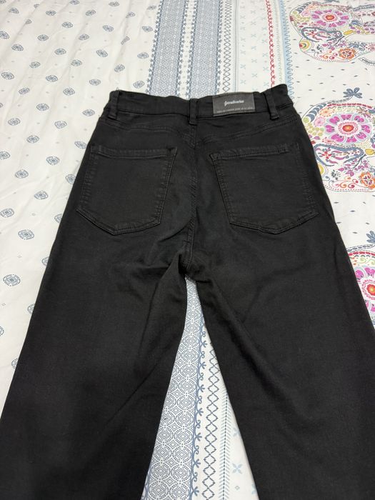 Дамски дънки stradivarius