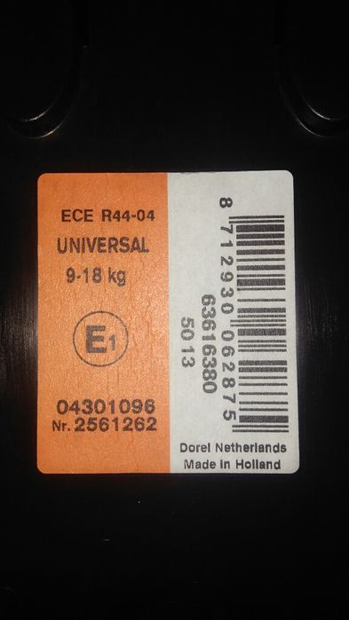 Детско столче за кола Maxi-cosi