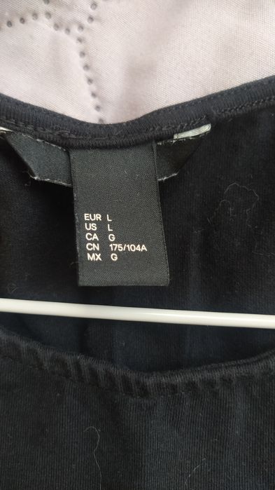 Рокли размер Л райето е нова