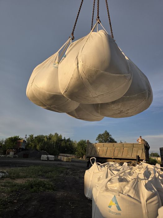 Бигбег бу 1000 тг