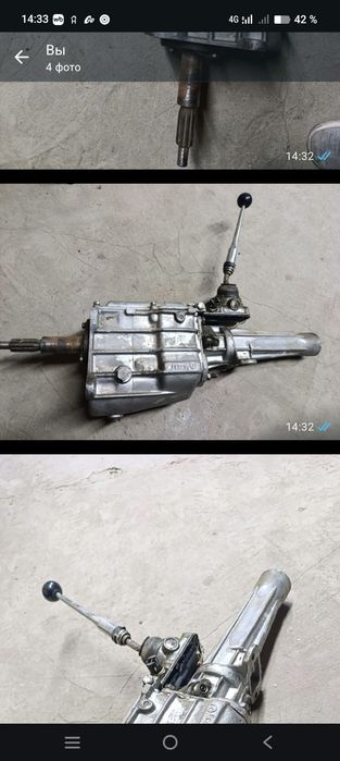 Коробка на волгу