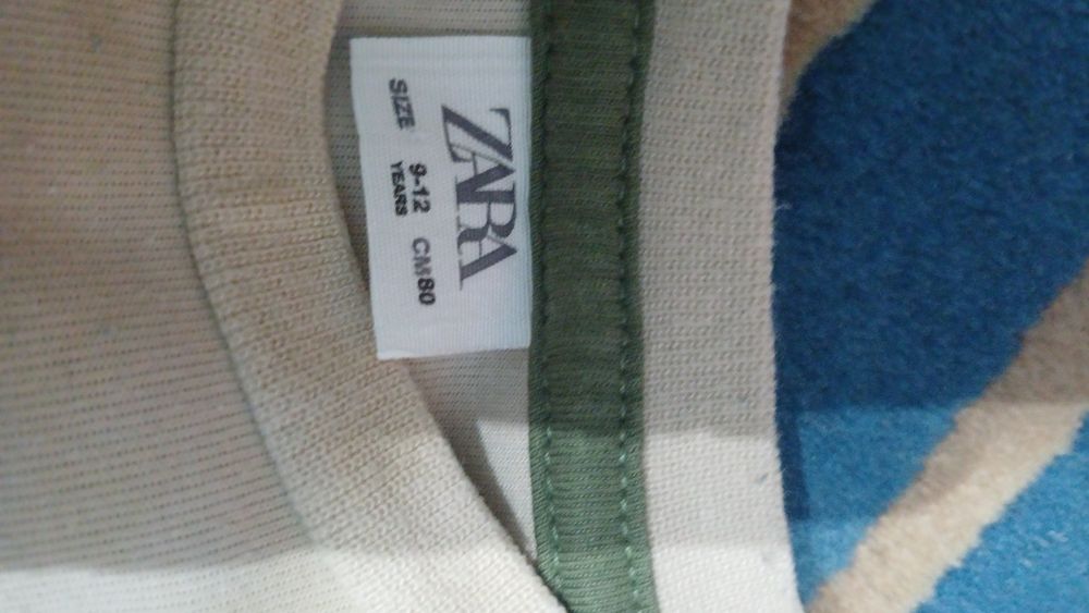 Свитшот с начесом