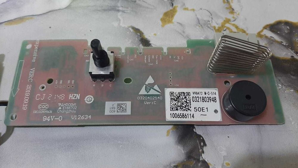 Haier - Ремонт модуля индикации стиральной машины Haier