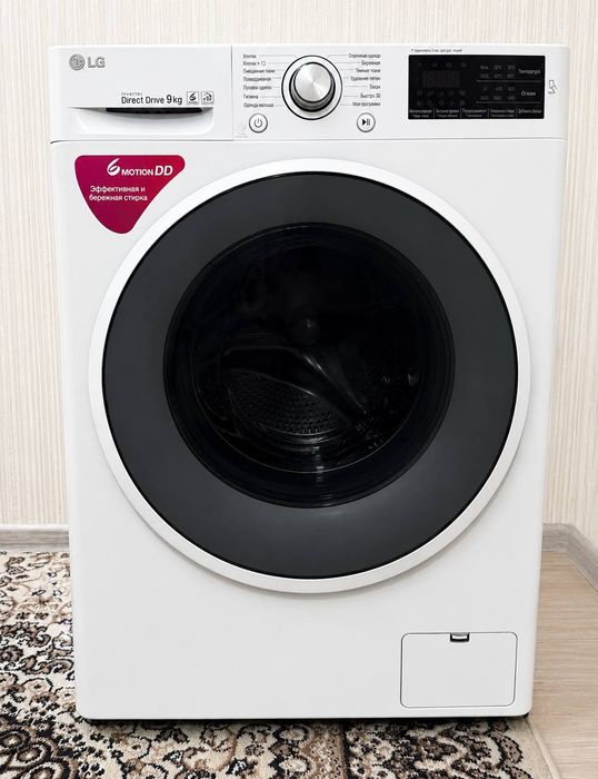 Продается стиральная машина LG в отличном состоянии.
Пользовались бере