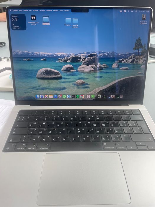 Macbook 14 pro 2021 32/4tb
