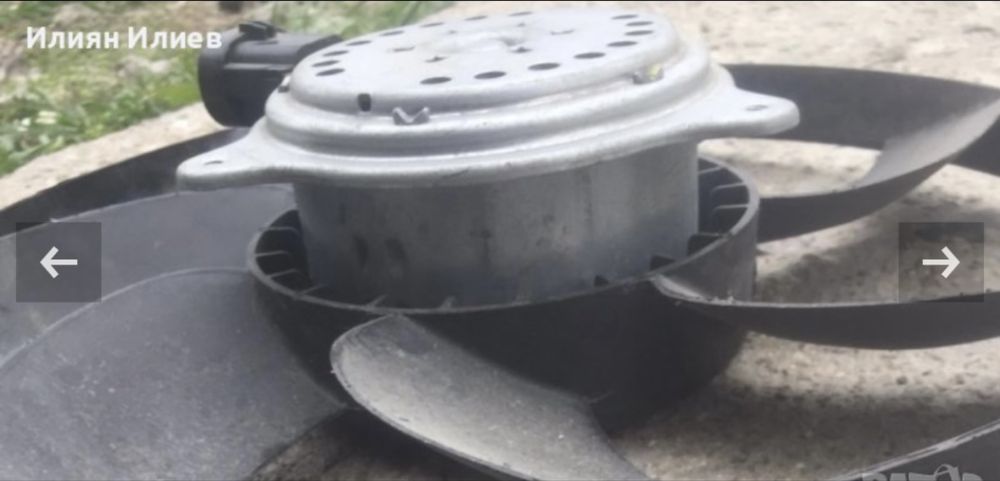 Перка пежо 208 с климатроник