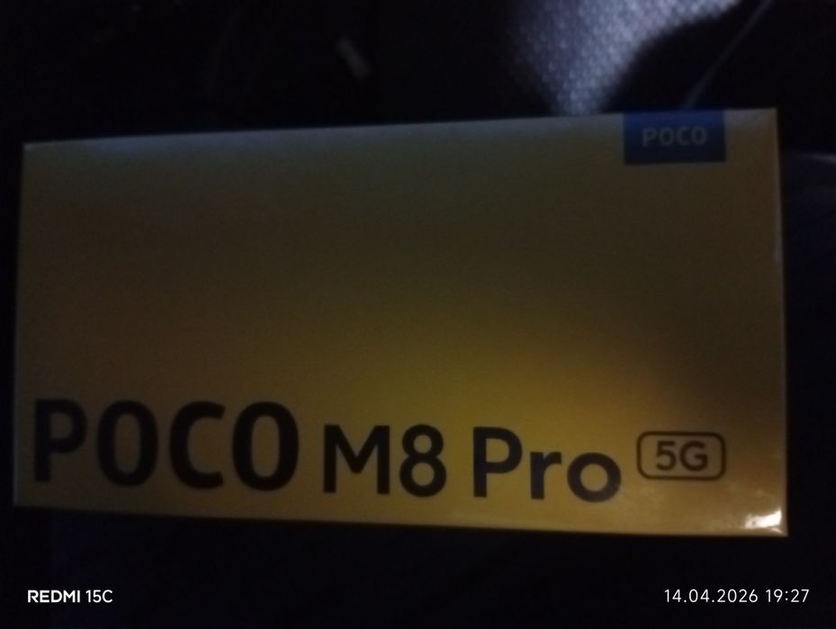 Срочно телефон сатылады