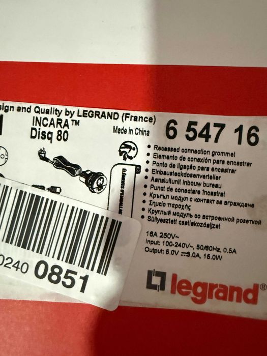 Priza incorporabila Legrand Incara Disq 80