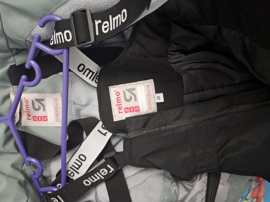 Продам зимний комплект