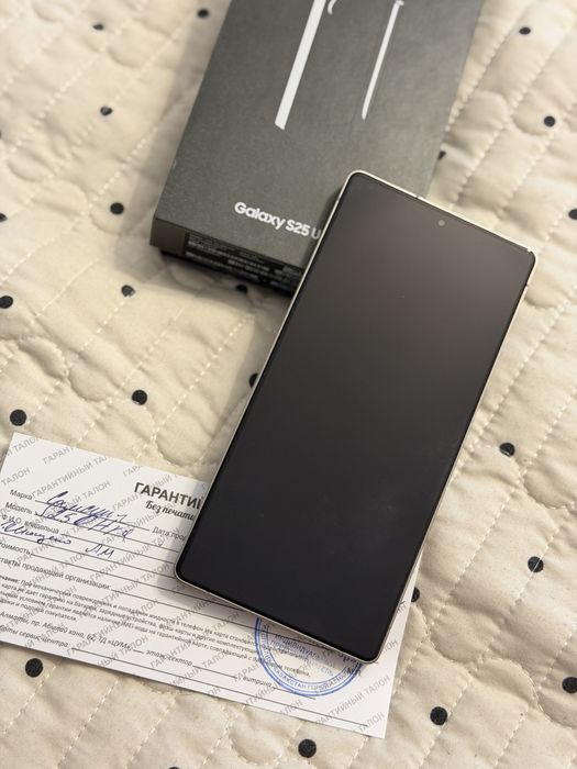 Galaxy S25 Ultra Silver 256гб
