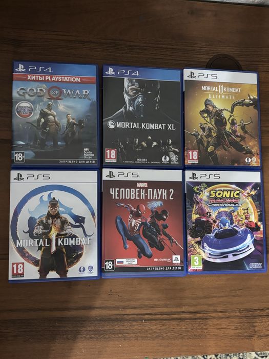 Продается PlayStation5