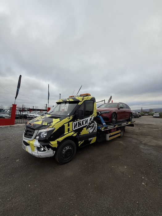 *Никси* - Пътна помощ София / Roadassistance Sofia