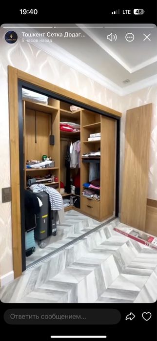 раздвижные двери/suriladigon eshiklar/LOFT двери