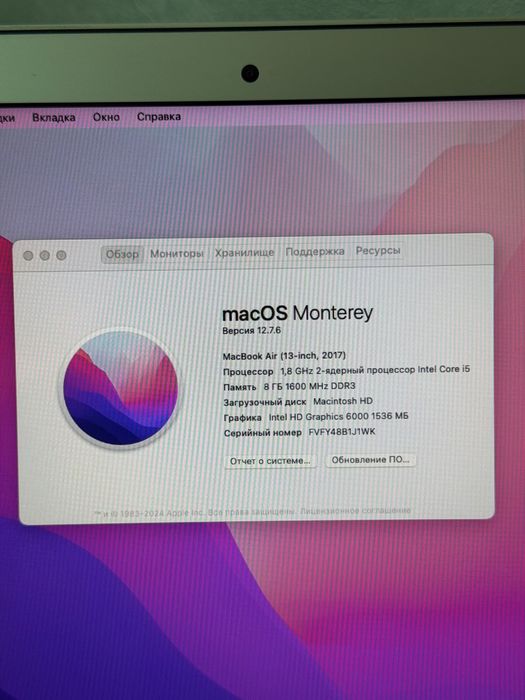 MacBook air 13 продам