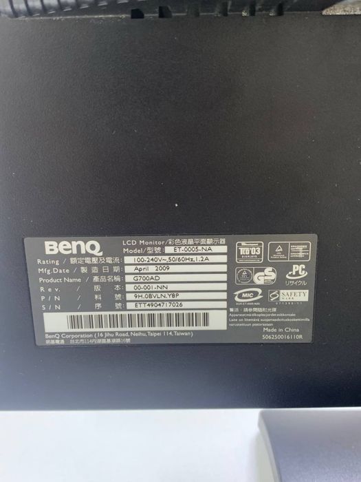 Монитор Beng g700ad LCD