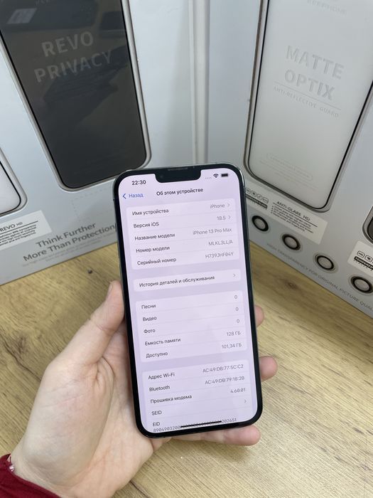 Iphone 13 Pro Max 128gb 78%