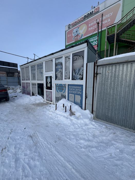 Продам бутик в хорошем состояние, самовывоз