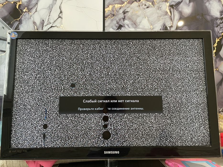 Продам кабельное ТВ