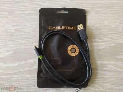 Новый Type C тайпси тайп-си кабель провод для зарядки CABLETIME (20см)