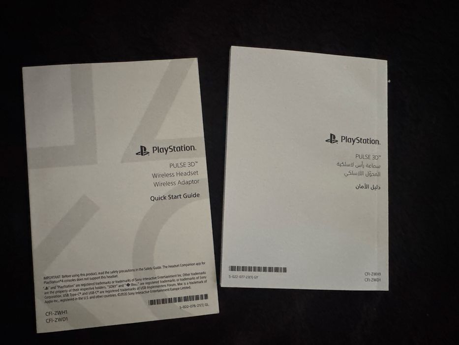 Casti Pulse 3D pentru PS