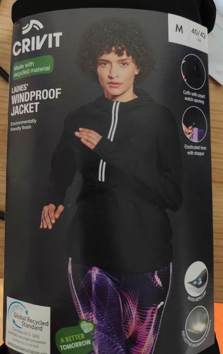 Нова дамска ветровка- Лидъл