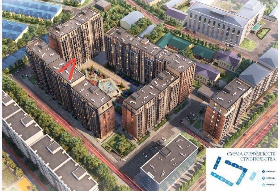 4-комнатная коробка 107,47 м², ЖК Regnum Plaza, Сайрам, Буз Базар