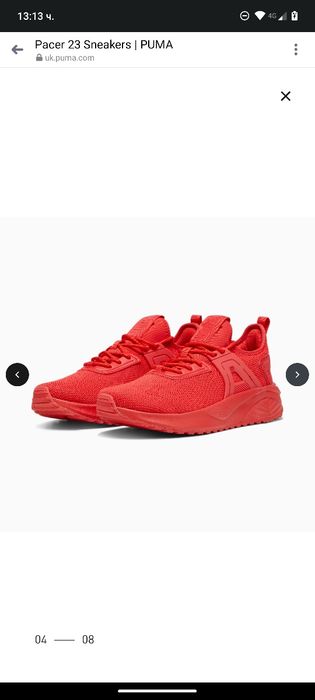 Маратонки PUMA,олекотени,летни