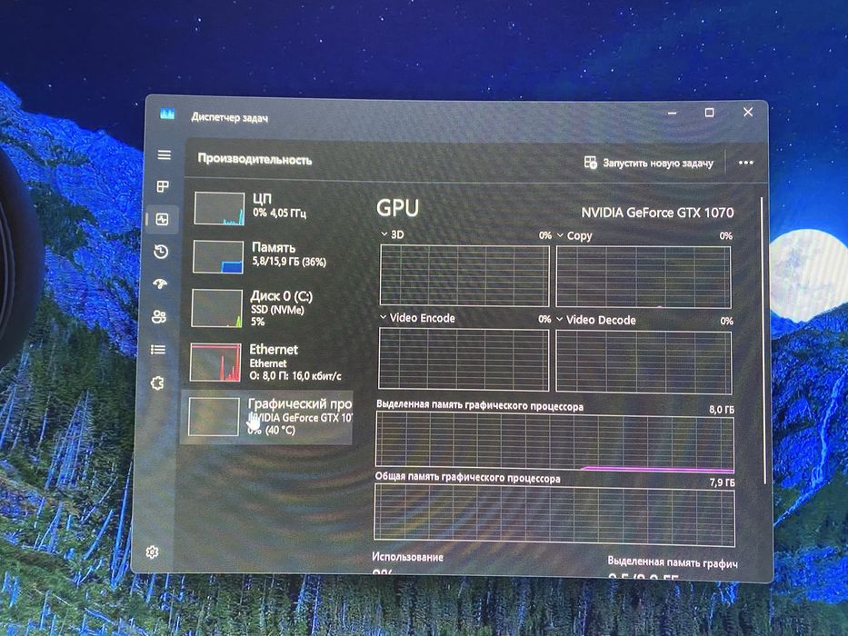 Продам игровой компьютер