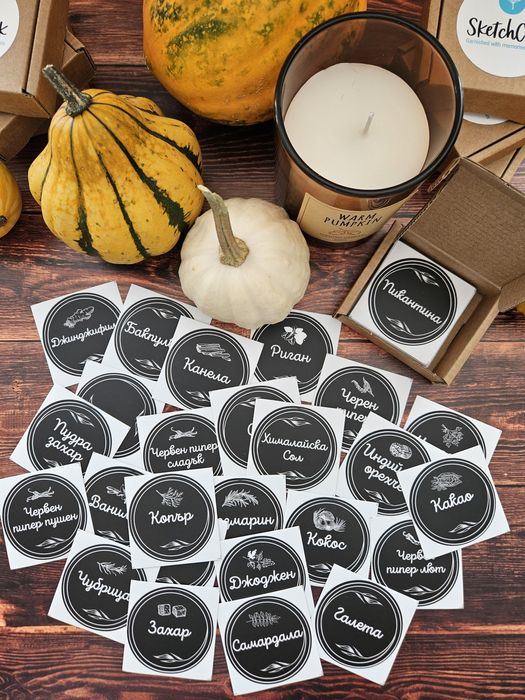 Стикери / етиекти за подправки различни дизайни