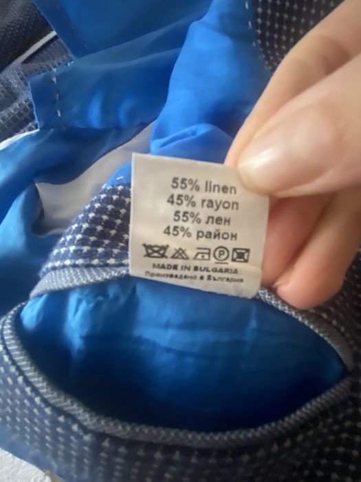 Мъжко сако Pierlucci