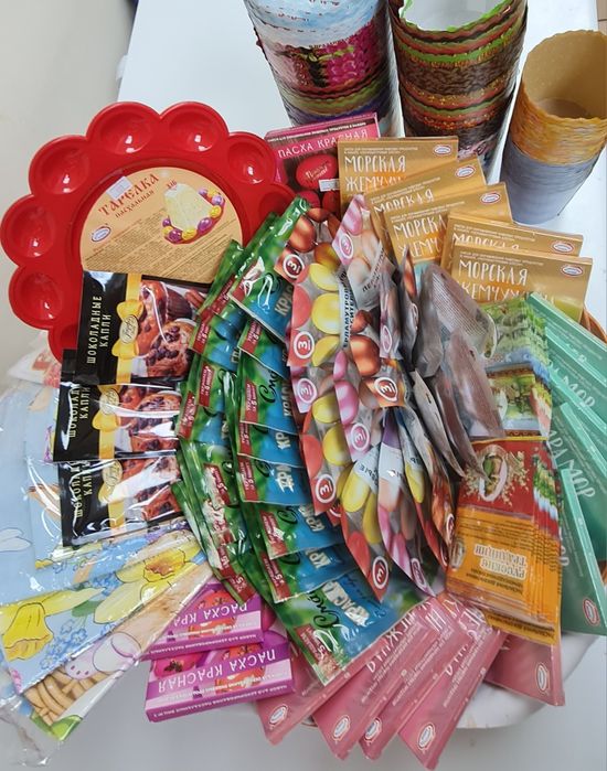 Всё к Пасхе(формы,декор)!