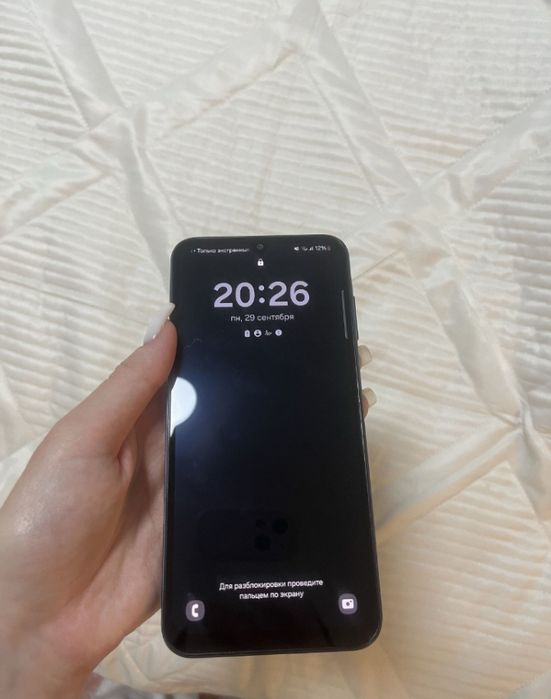 Samsung galaxy A25.5G