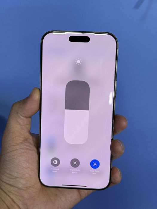 iphone 16 pro max 512gb