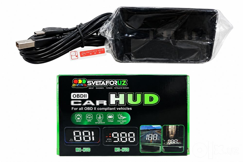 Hud up car display
