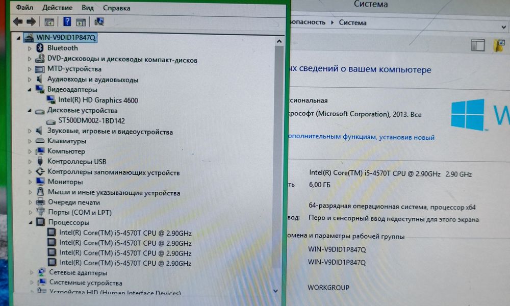 Core i5 компьютер HP моноблок ProOne