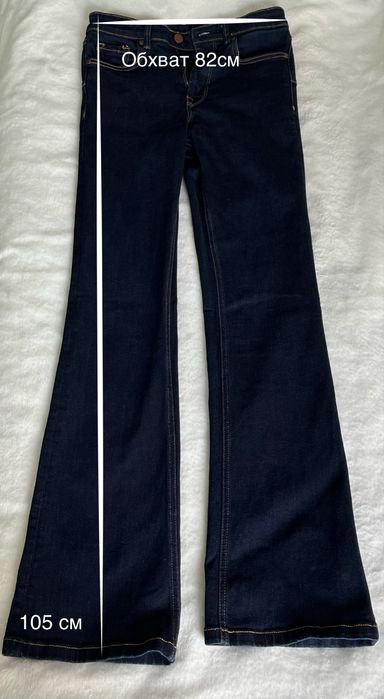 Джинсы клеш Zara.