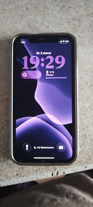 Обмен или продам айфон 11