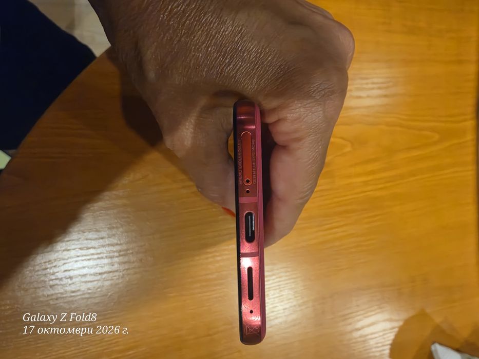 Motorola razr 60 ultra cabaret