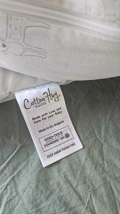 Бебешко гнездо Cotton Hug