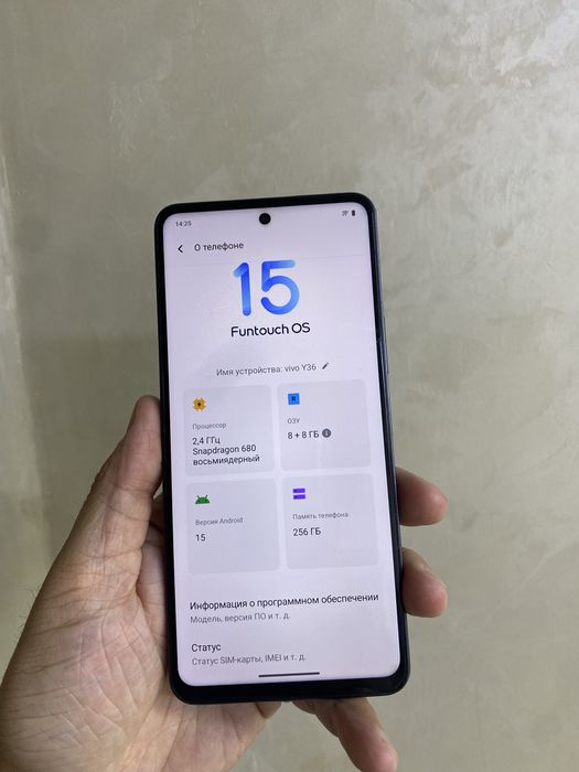Vivo Y36 256гб Оригинал