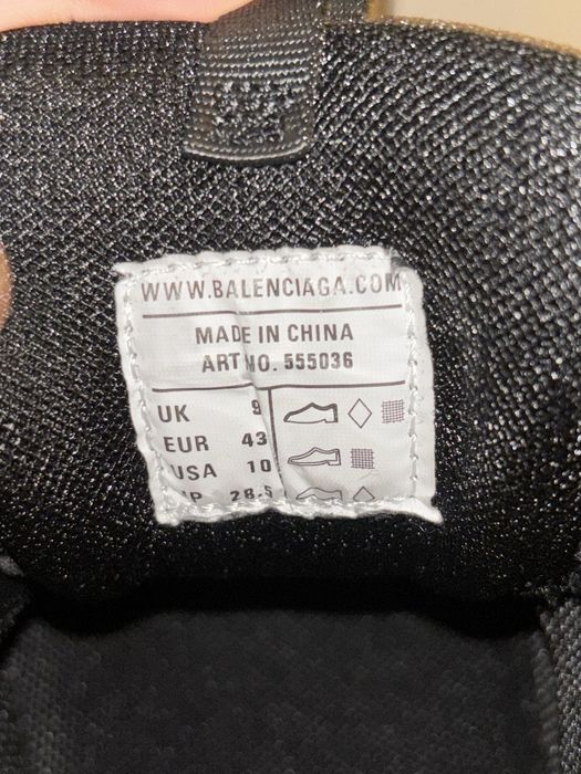 Balenciaga track led 43