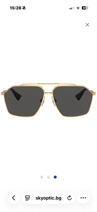 Слънчеви очила.