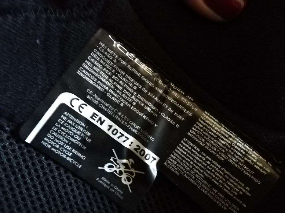 Нова Cébé Dusk Jr. каска за ски и сноуборд, размер 53-57 см