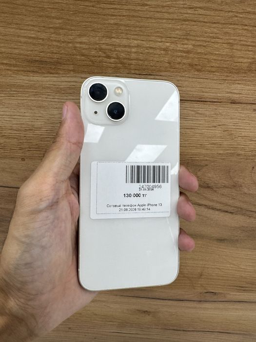 iPhone 13 | 70% 128 gb | Рассрочка 0-0-24