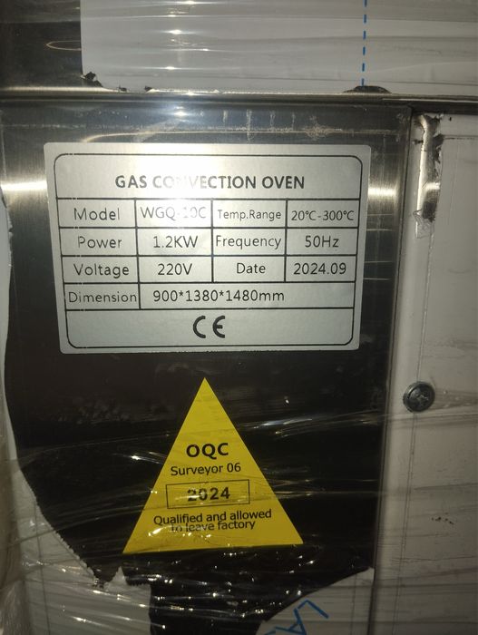 Конвицион печлар сотилади!