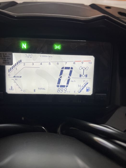 Cf moto 625L  de vanzare