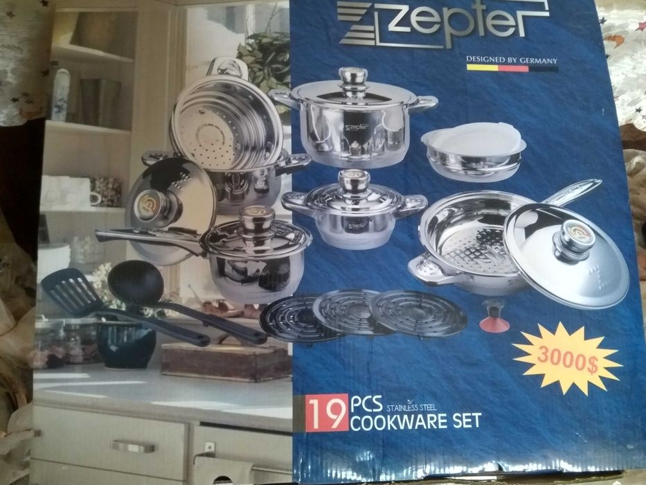 Комплект посуды из 19 предметов